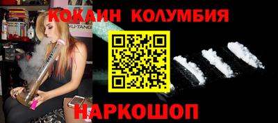стафф Можга