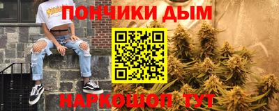 спиды Можайск