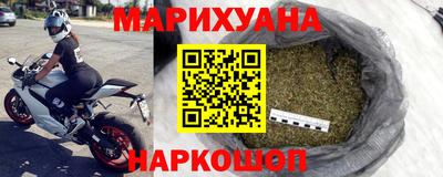 стафф Можга