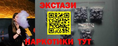 стафф Можга