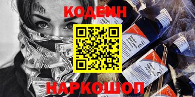 спиды Можайск
