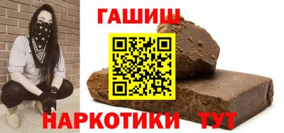 стафф Можга