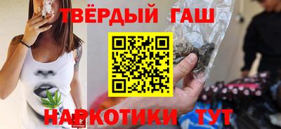 стафф Можга